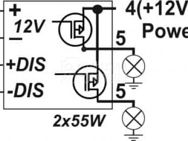 Modul za automatsko paljenje k za Maha Ostalo