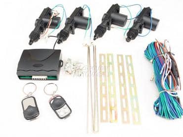 Modul za daljinsko zaključava za Maha Ostalo