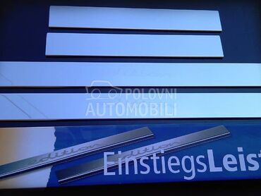 Lajsne za pragove  CRX (1987-1 za Maha Ostalo