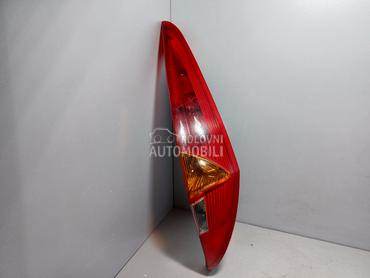 STOP SVJETLO za Fiat Punto