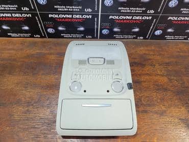 Svetlo kabine za Audi A4 od 2008. do 2012. god.