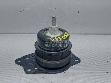 NOSAC MOTORA za Škoda Fabia