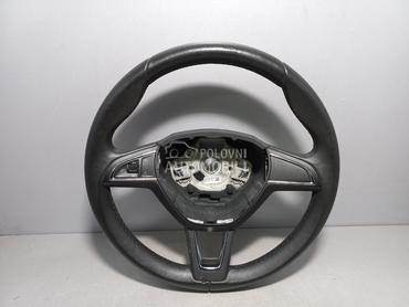 VOLAN za Škoda Fabia