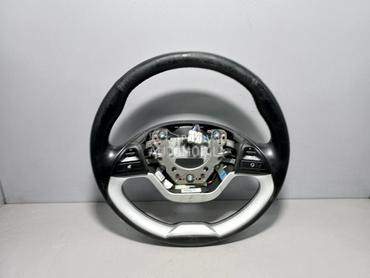 VOLAN za Kia Picanto