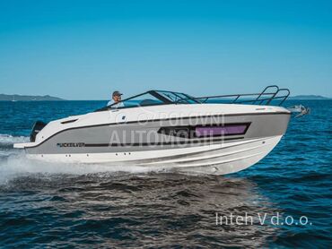 Quicksilver 755 Cruiser i Mercury 250