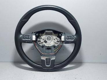 VOLAN za Volkswagen Passat B7