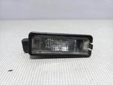 RASVJETA TABLICA za Volkswagen Golf 7