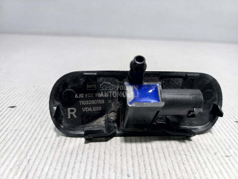 PRSKALICA ZA BRISACE