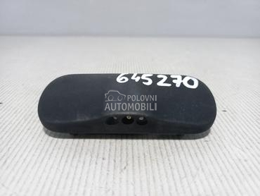 PRSKALICA ZA BRISACE za Seat Ibiza