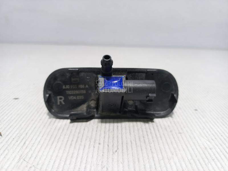 PRSKALICA ZA BRISACE