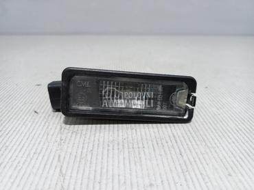 RASVJETA TABLICA za Volkswagen Golf 7