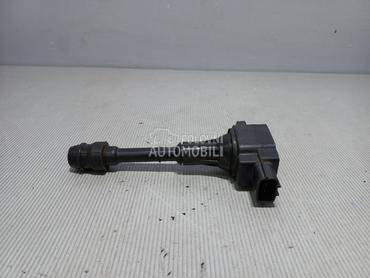 BOMBINA za Nissan Primera