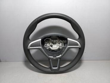 VOLAN za Škoda Citigo