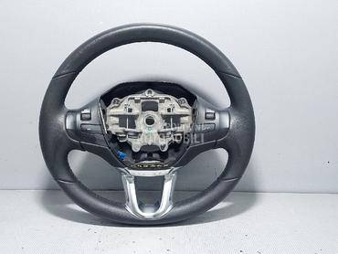 VOLAN za Peugeot 208