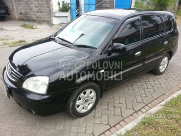 Dekle za Kia Carens od 2002. do 2006. god.