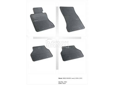 Frogum gumene patosnice E60/61 za BMW 520 od 2003. do 2010. god.