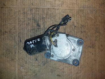 motoric prednjih brisaca za Daewoo Matiz
