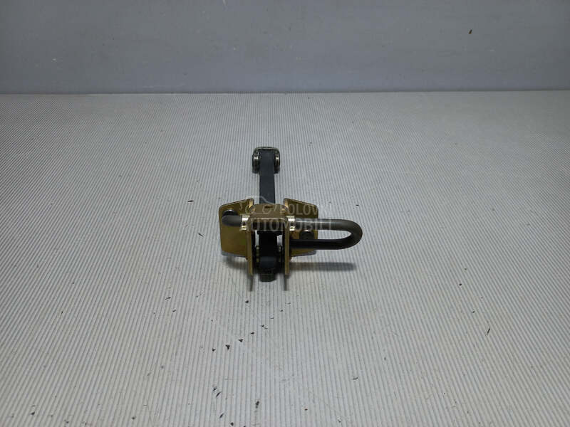 GRANICNIK VRATA