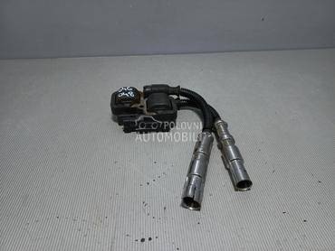 BOMBINA za Mercedes Benz E Klasa