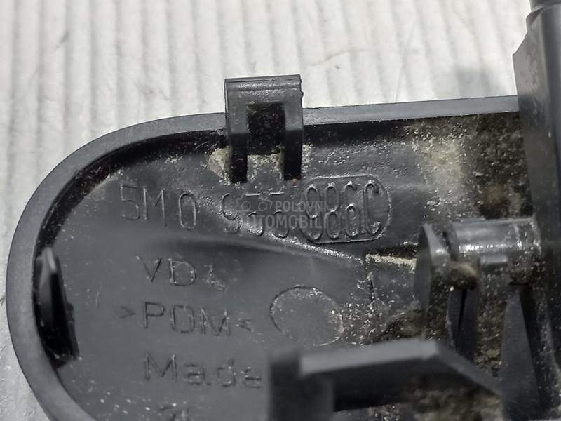 PRSKALICA ZA BRISACE