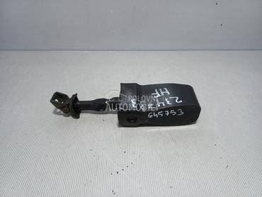 GRANICNIK VRATA za Škoda Fabia