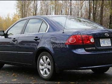 Menjač za Kia Magentis od 2006. do 2010. god.