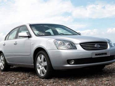 Amotrizer haube i gepeka za Kia Magentis od 2006. do 2010. god.