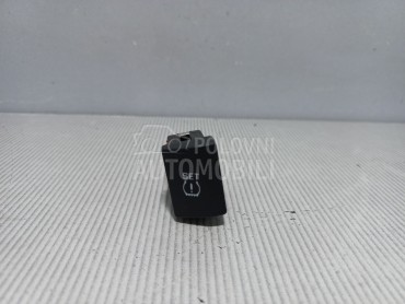 PREKIDAC za Škoda Superb