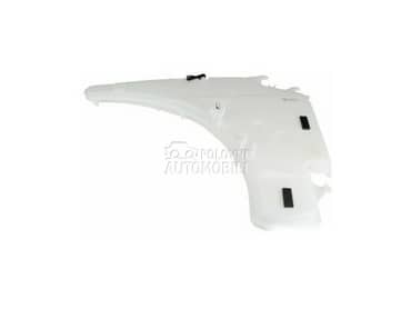 Posuda za Tecnost Brisaca e90 za BMW 320 od 2005. do 2012. god.