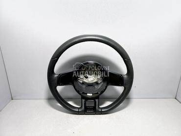 VOLAN za Volkswagen up!