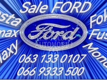 motoric brisaca za Ford Fiesta od 2000. do 2015. god.