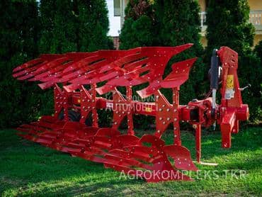 Unlu AKCIJA 3 br 7900e sa pdv