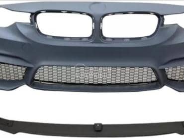 Prednji M3 Branik Spojler F30 za BMW 315, 316, 318 ...