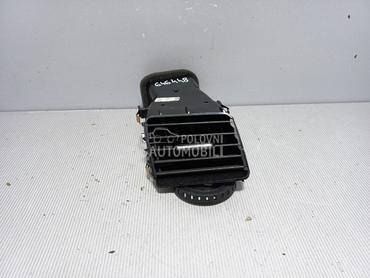 RESETKA VENTILACIJE za Volkswagen Touareg