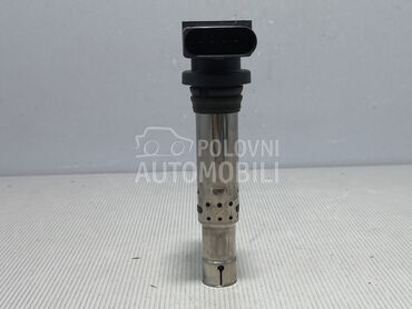 BOMBINA za Škoda Fabia