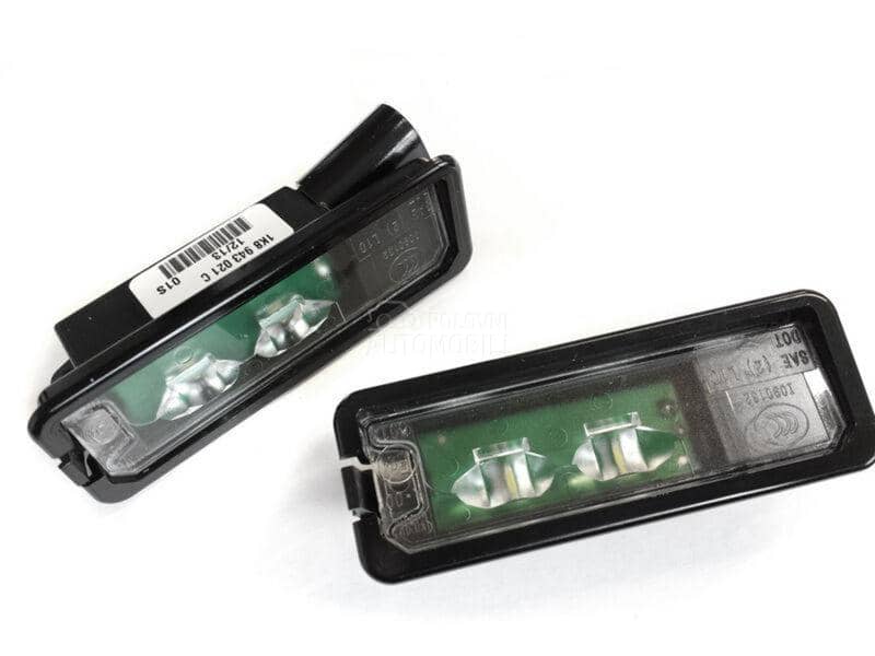 Svetlo za Tablicu LED