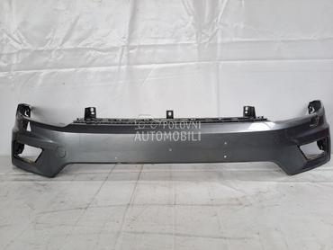 BRANIK za Volkswagen Tiguan