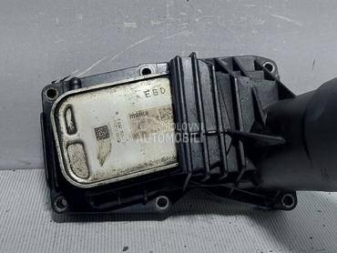 HLADNJAK ULJA za MINI Clubman