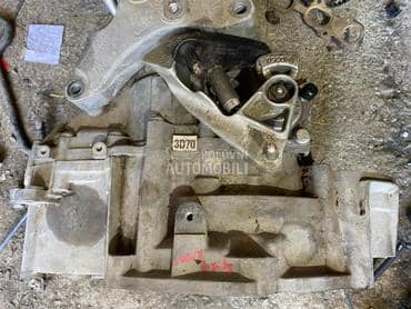 MENJAC za Škoda Yeti