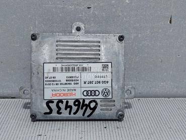 BALAST FARA za Audi A5