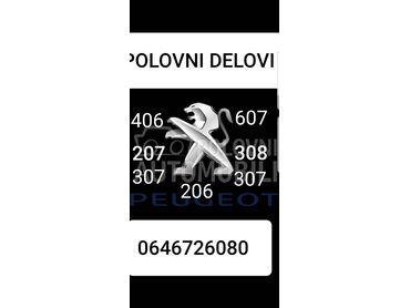 pezo 207 polovni delovi za Peugeot 207 od 2005. do 2009. god.