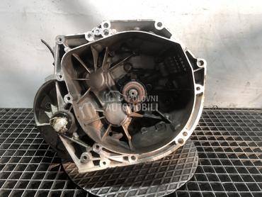 MJENJAC za Citroen C4