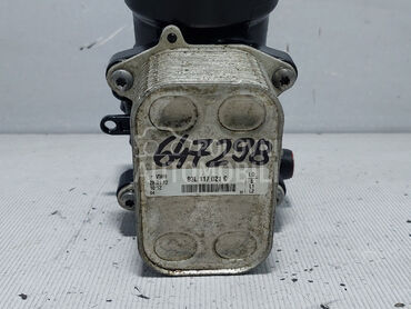 HLADNJAK ULJA za Volkswagen Caddy