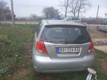 branik za Chevrolet Aveo, Kalos