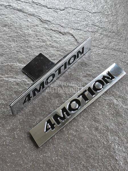 4motion oznaka tip1 NOVO