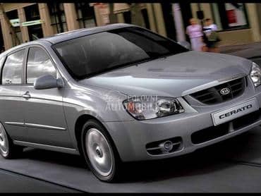 Ležajevi za Kia Cerato od 2003. do 2008. god.