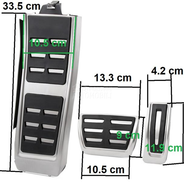 S Poklopci pedala NOVO
