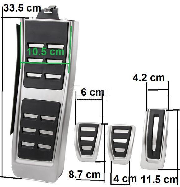 S Poklopci pedala NOVO