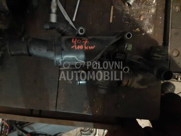 kuciste vode za Peugeot 407 od 2004. do 2008. god.