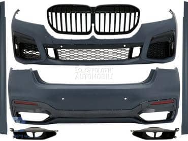 M body kit LCI G12 za BMW 750, 725, 728 ... od 2019. do 2022. god.